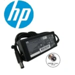 HP Centrino Pin Charger