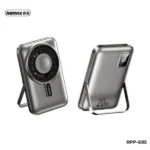 Remax Rpp-695 10,000mAh 3 in 1 Power Bank with Foldable Stand