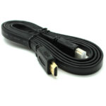 HDMI PLATED CABLE 1.5M (FULL LENGTH)