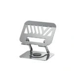 Aspor A703 360° Rotating Foldable Laptop Desktop Stand